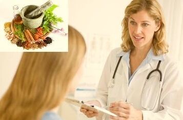 Folk remedies to treat parasites in the body
