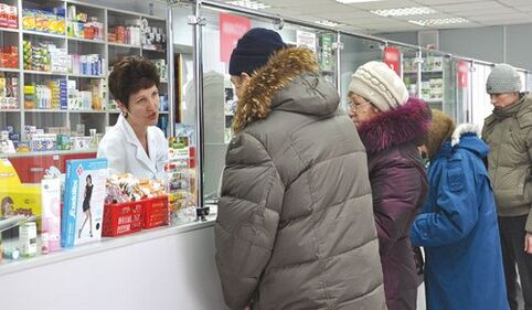 Buy deworming medicine and supplements at the pharmacy